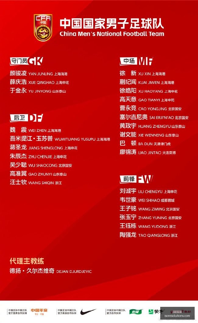 前沿,江畔科技创,新解析指南,百家乐洗水钱官网,百家乐洗水钱App下载,百家乐洗水钱官方入口,百家乐洗水钱代理合作,百家乐洗水钱网页版