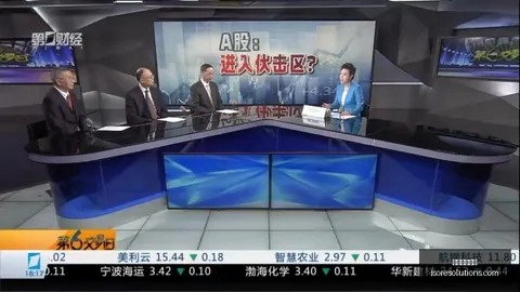 2026亚运男足铜牌争夺战：中国队10月3日14点开战